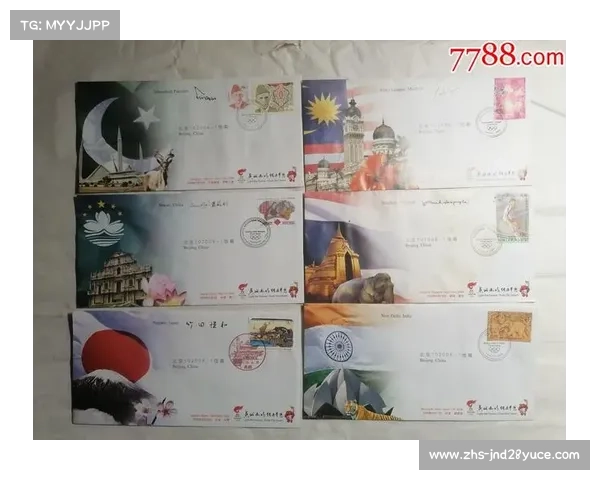 2008年北京奥运会纪念币与邮票发行特辑全景回顾与收藏价值分析