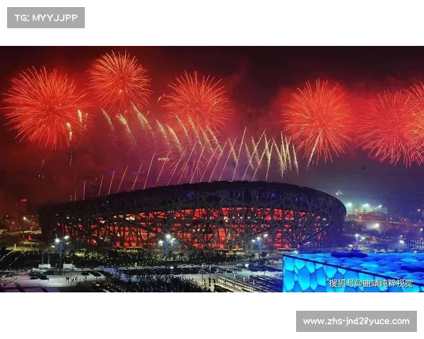 2008年北京奥运会：从筹备到辉煌，见证中国体育和文化的盛大舞台